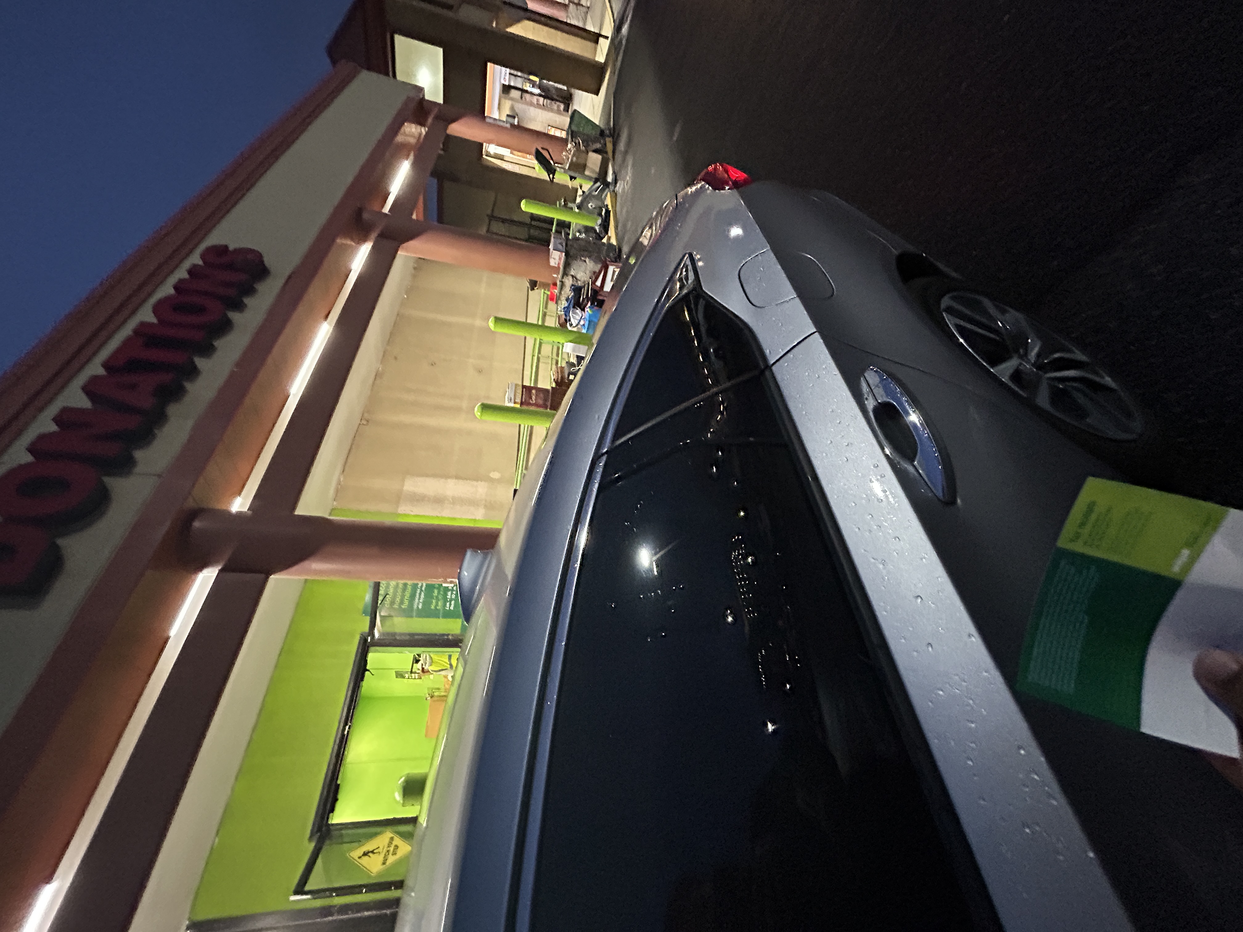 Donation receipt from Unique Community Donation Center